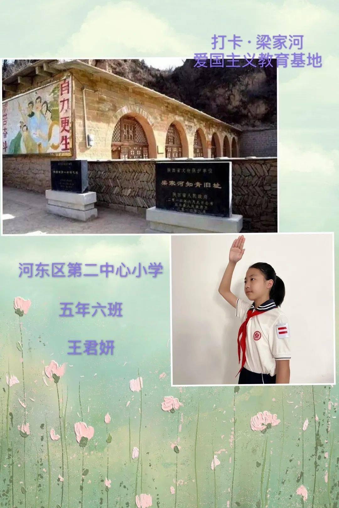 9170官方金沙入口